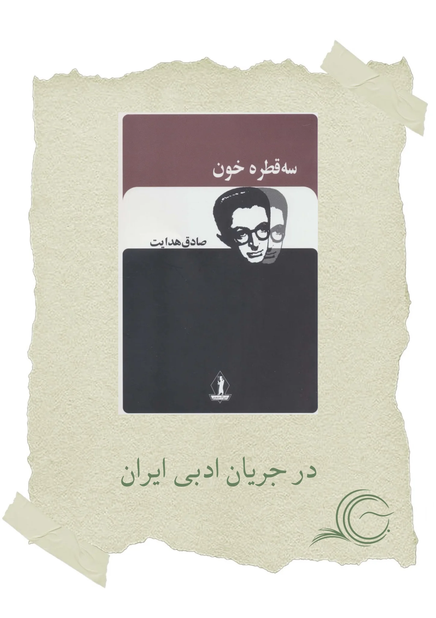 photo-output (13)