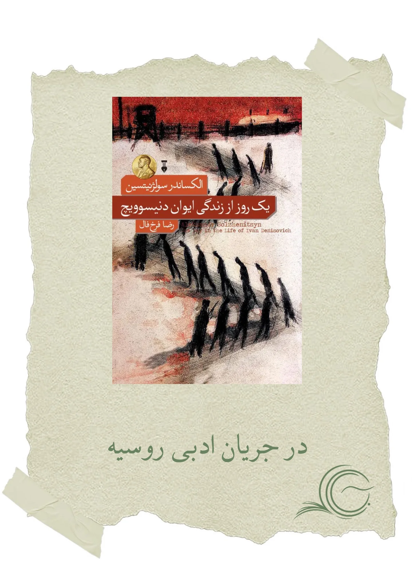 photo-output (21)
