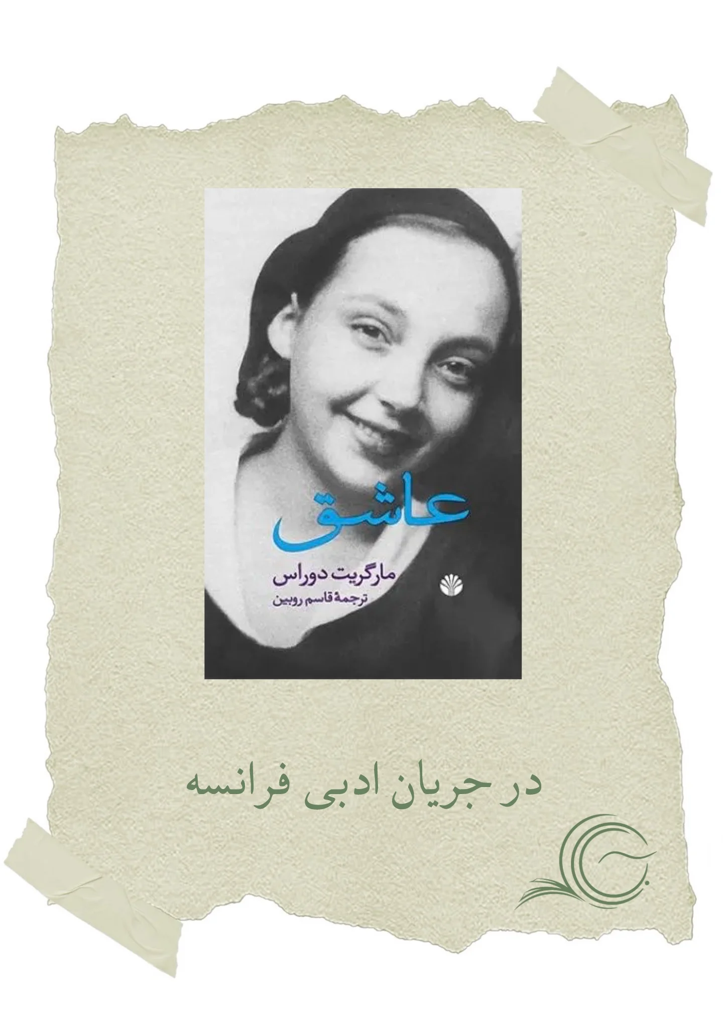 photo-output (24)