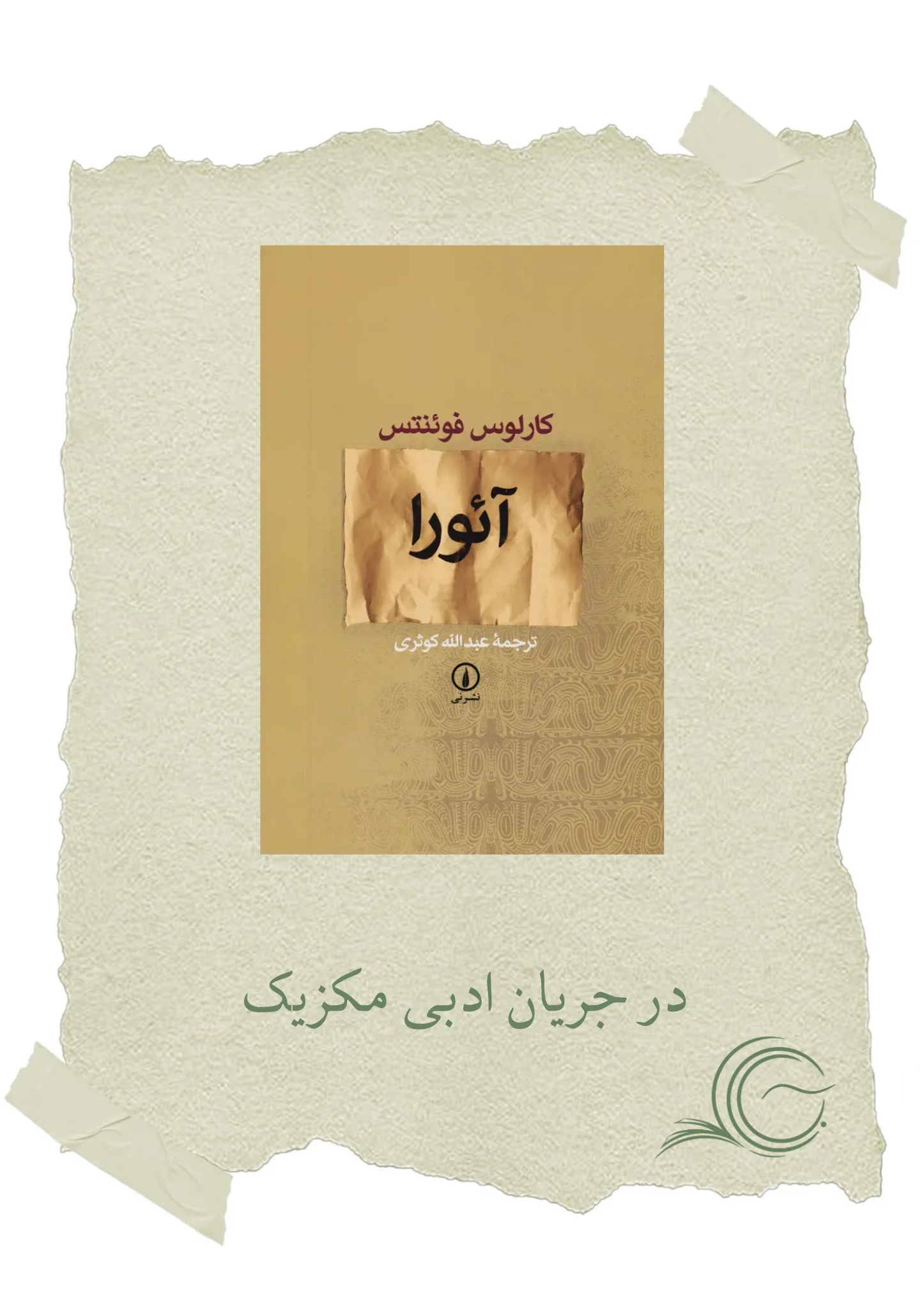 photo-output (33)
