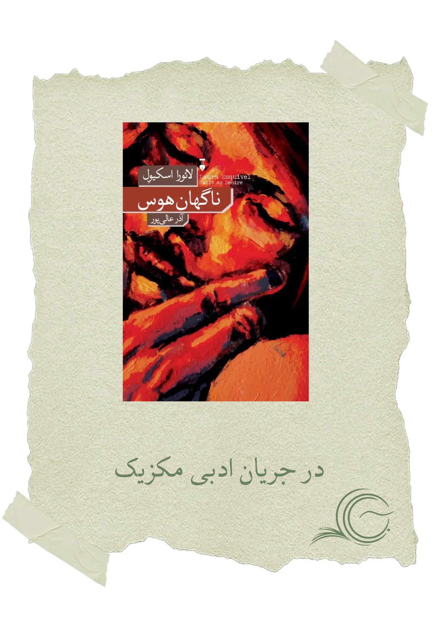 photo-output (38)