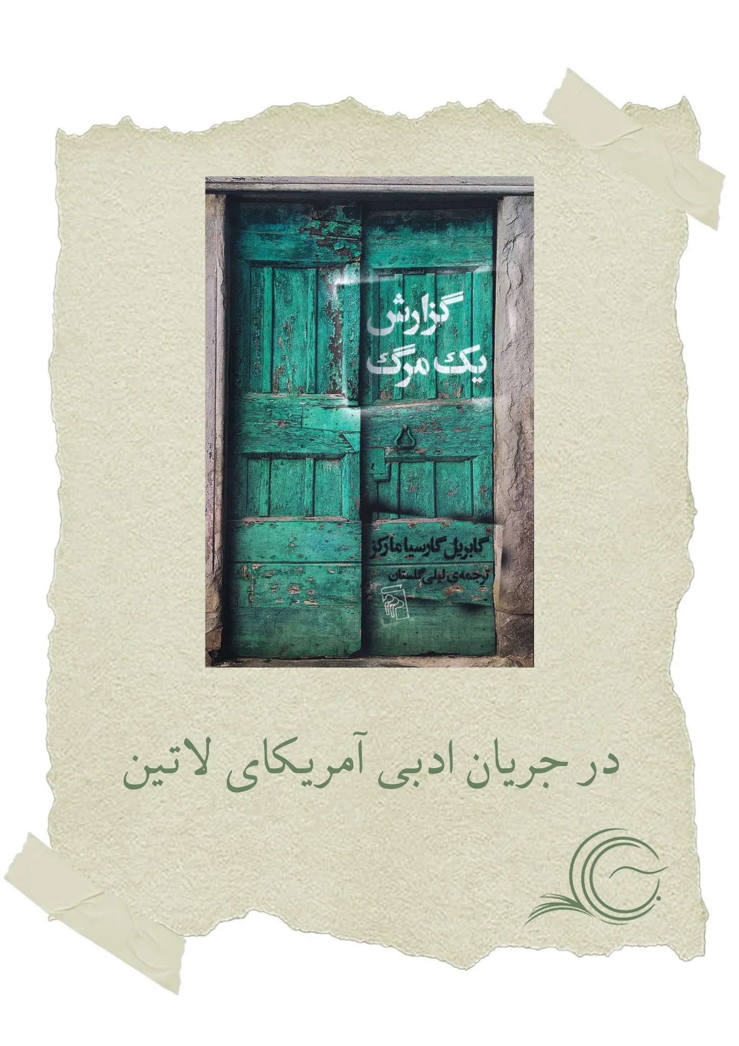 photo-output (42)